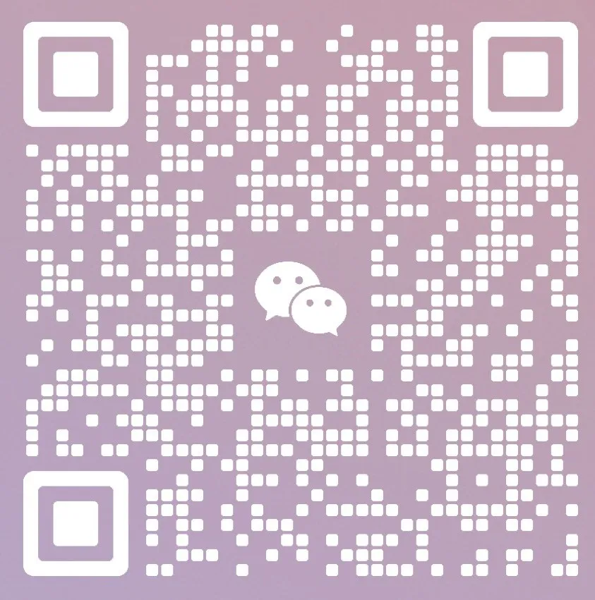 微信公众号二维码